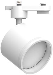FERON Светильник AL163 трековый однофазный на шинопровод под лампу GX53, белый 41921