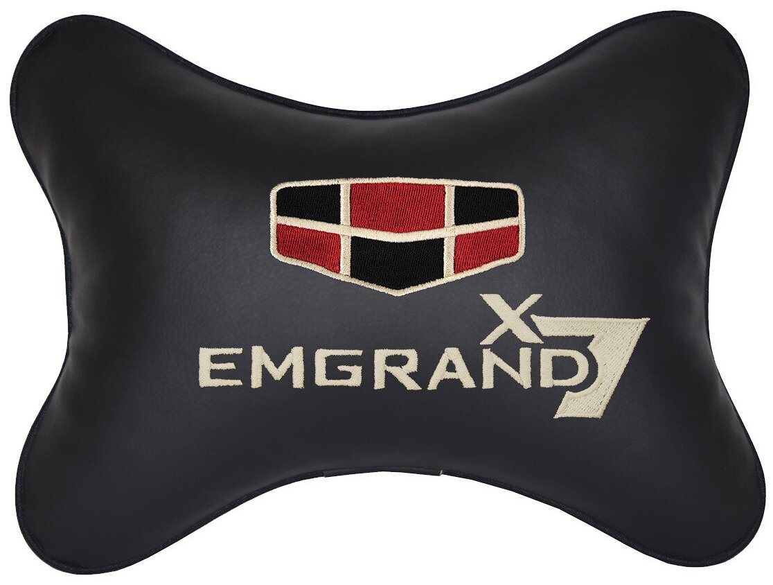 Автомобильная подушка на подголовник экокожа Black с логотипом автомобиля GEELY EMGRAND X7