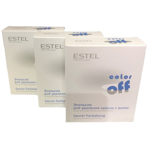 ESTEL COLOR OFF Эмульсия для удаления краски с волос, 3 упаковки