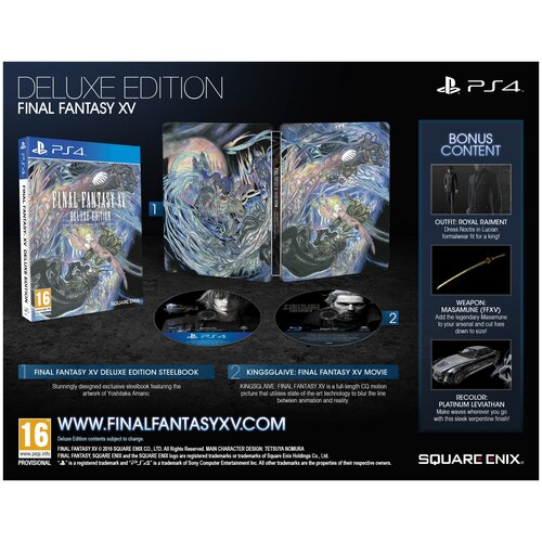 Игра для Playstation 4: Final Fantasy XV - Deluxe Steelbook Edition ps4 игра square enix final fantasy xv royal edition