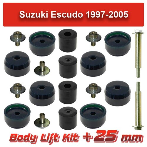 Лифт кузова Suzuki Escudo-Vitara-2 25 мм лайт
