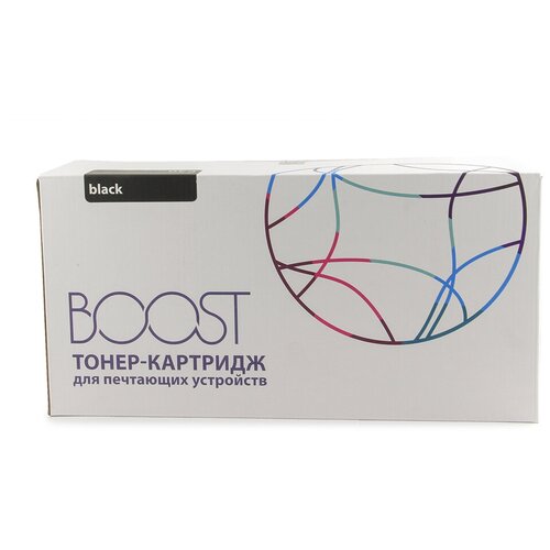 Картридж Boost CE251A