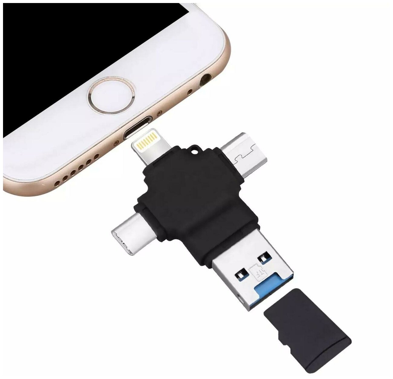 Картридер microSD Mike Store CRMS - флешка для iPhone/iPad/Android ( Lightning Type-C Micro USB USB) 1 