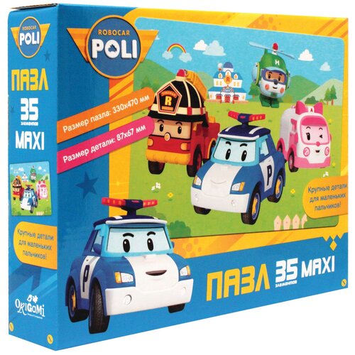 Пазл Origami Robocar Poli Летний день 05789, 35 дет., 5х23х18 см пазл 35 эл гигант робокар поли летний день