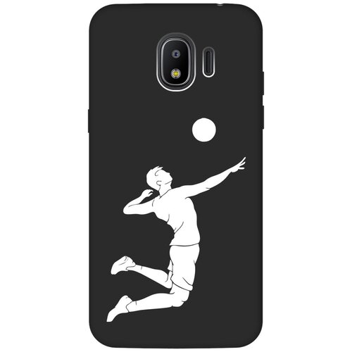 Матовый чехол Volleyball W для Samsung Galaxy J2 (2018) / Самсунг Джей 2 2018 с 3D эффектом черный матовый чехол lazybones w для samsung galaxy j2 2018 самсунг джей 2 2018 с 3d эффектом черный