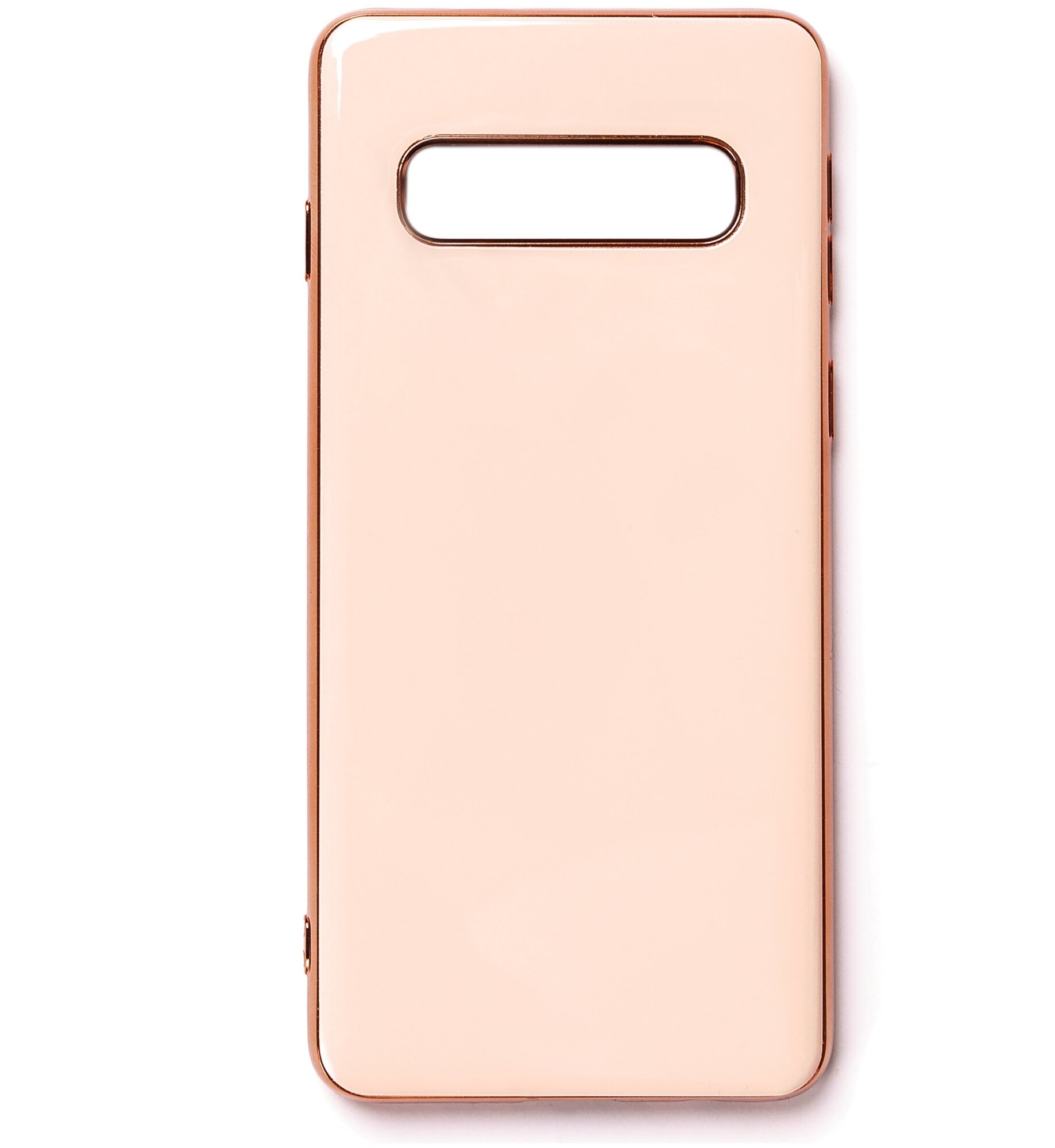 Чехол для Samsung S10 - Розовый