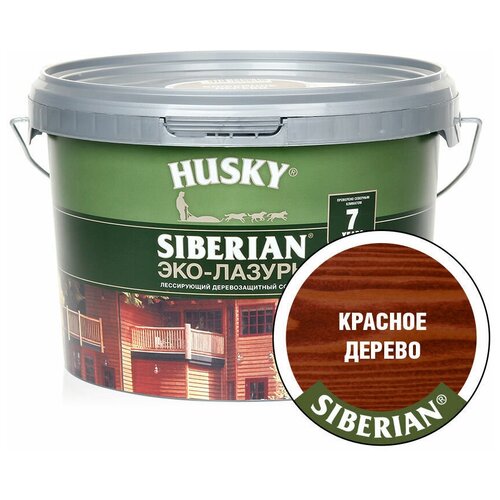 HUSKY SIBERIAN Эко-Лазурь для дерева полуматовая красное дерево (махагон) (2,5л) антисептик здоровый дом матовый махагон 10 л