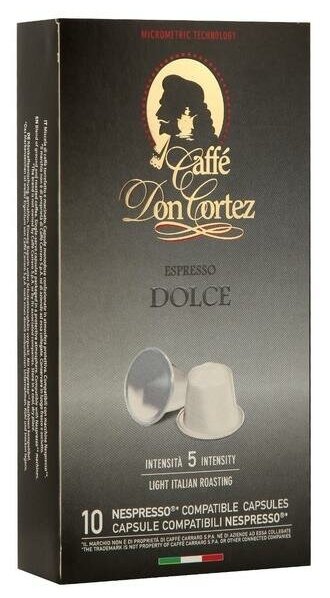 Кофе в капсулах формата nespresso DON CORTEZ (N) DOLCE 10шт - фотография № 2