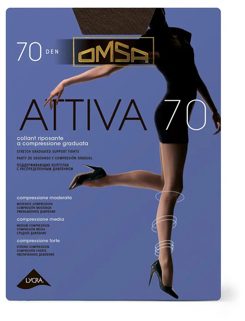 Колготки  Omsa Attiva, 70 den, размер 5, коричневый