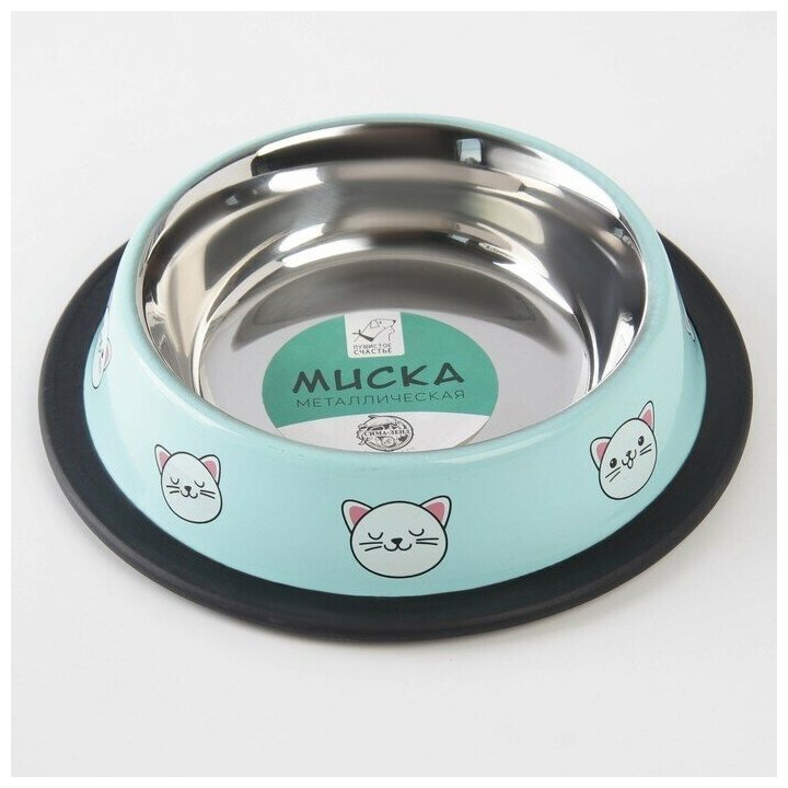 фото Миска с нескользящим основанием "Сытый котик - добрый котик", 235 мл, 15х3.5 см (1 шт.)