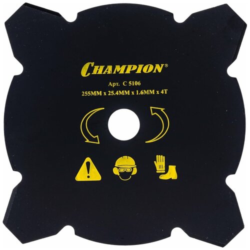 Нож для жесткой травы C5106 CHAMPION 4/255/25,4 (тип В) (125R,235R, FS80,85,100,120, FR85,350,450)