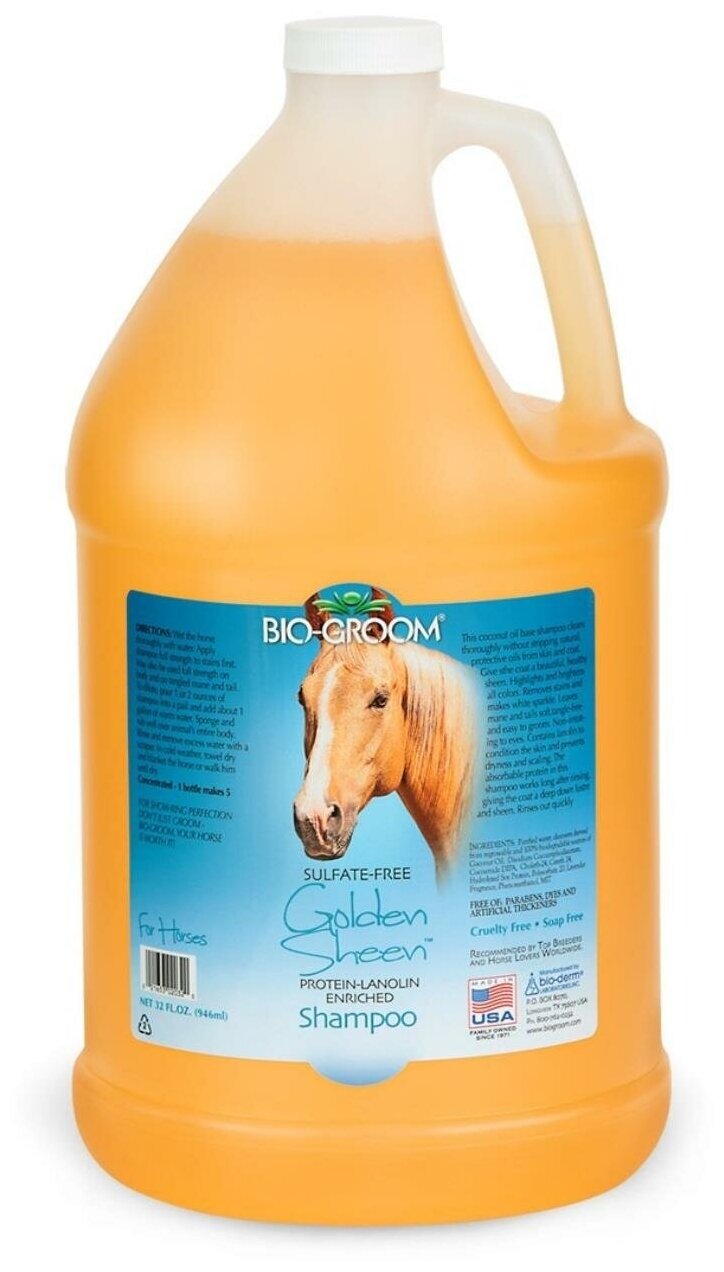 Bio-Groom Шампунь для лошадей "Золотое сияние" без сульфатов - 3,8 л