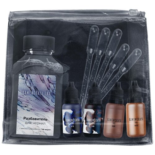 Набор алкогольных чернил Kamenskaya Ink №7, чернила 4 цв по 15 мл, разбавитель 300 мл, 5 пипеток