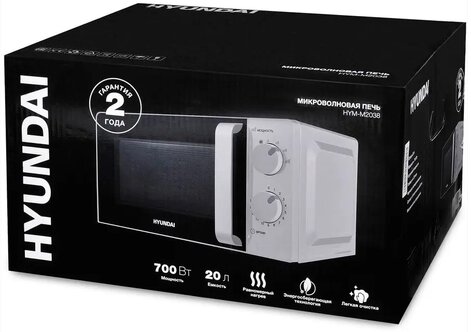 Микроволновка hyundai hym m2038
