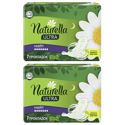 Naturella прокладки Camomile Ultra Night, 7 капель, 7 шт., 2 уп., ромашка