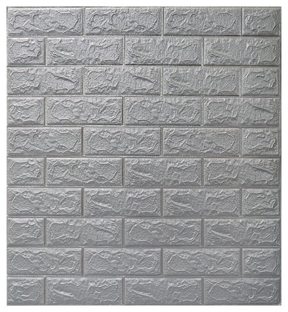 10 штук Мягкие Самоклеящиеся 3D панели ПВХ 70*77 см/ Панели для стен/ Декоративные панели/ Интерьер, дизайн стен/ Серый кирпич - фотография № 2