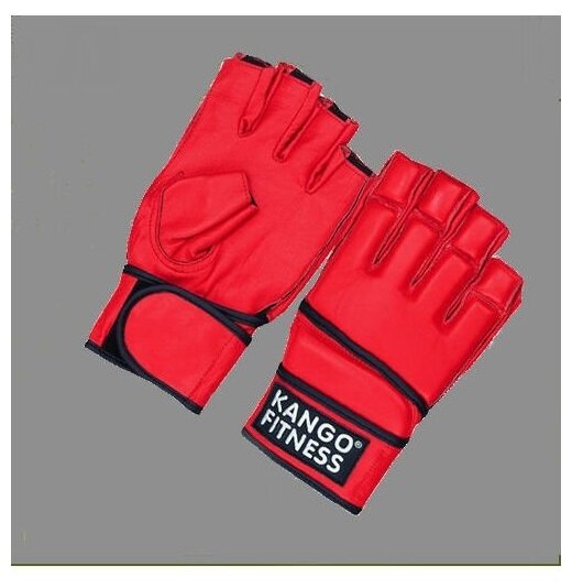 Перчатки для рукопашного боя Kango Fitness 8101, красные, размер S