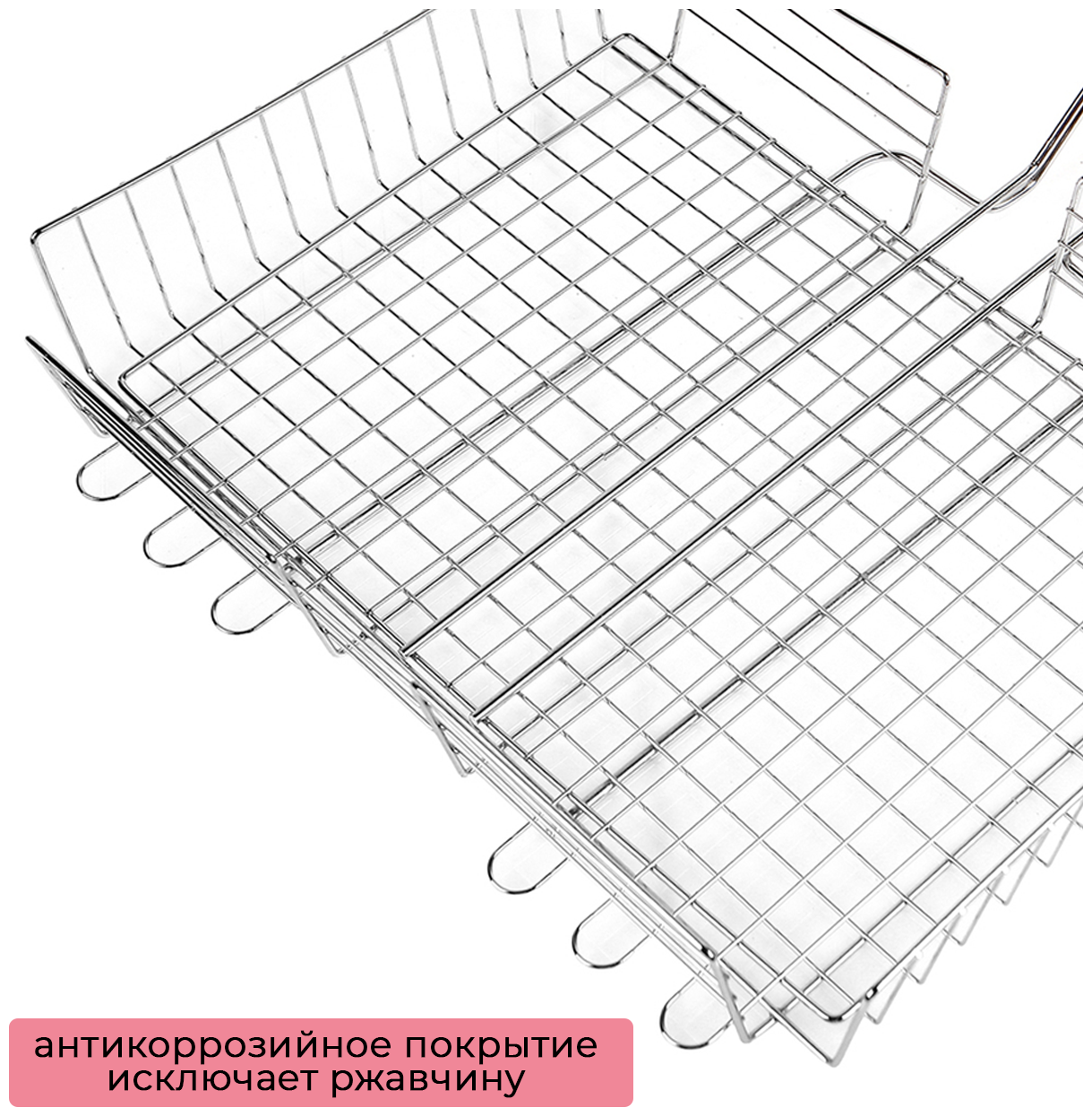 Решетка гриль для мангала, барбекю универсальная из высококачественной стали с нержавеющим покрытием для пикника и шашлыка - фотография № 2