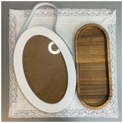 Подарочный набор 2 предмета, овальная фоторамка и органайзер для косметики и мелочей