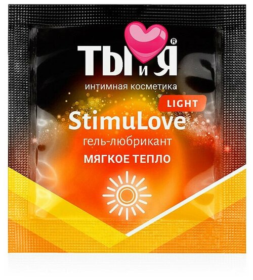 Разогревающий гель-лубрикант Stimulove Light в одноразовой упаковке - 4 гр.