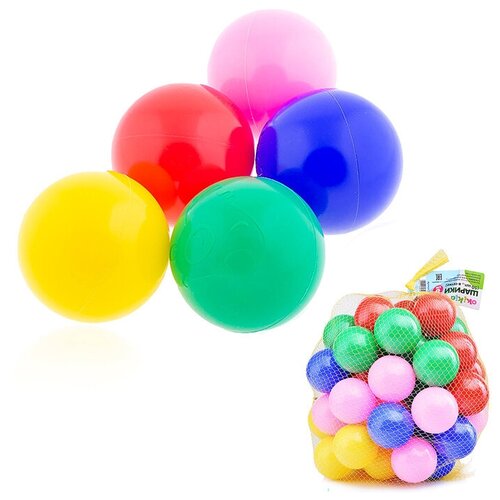 Шарики для сухого бассейна 6 см / 50 шт / шарики для бассейна Okikid / разноцветные