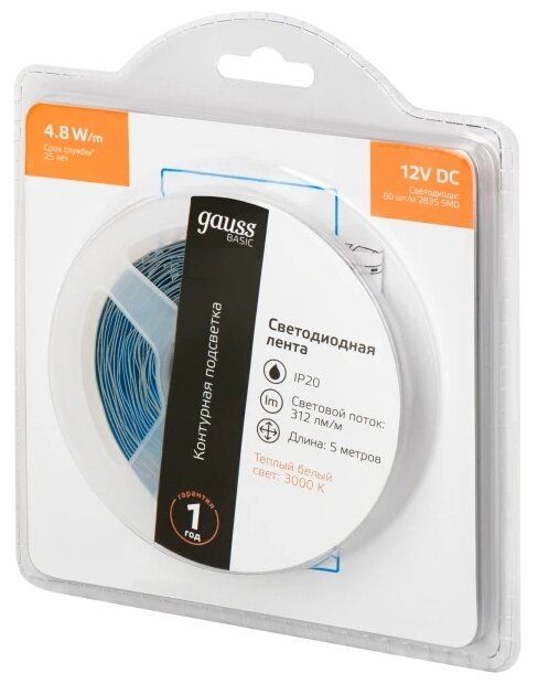 Светодиодная лента gauss Basic BT003, 2 м, светодиодов: 120 шт., 9.6 Вт, теплый белый, 3000 К