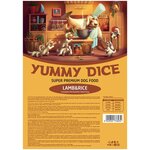 Yummy Dice - сухой корм премиум-класса 3 кг. Ягненок и рис для взрослых и пожилых собак всех пород. - изображение