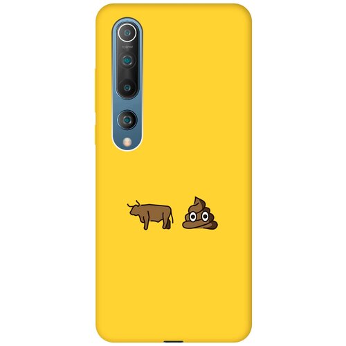 Матовый чехол Bull Shit для Xiaomi Mi 10 / Сяоми Ми 10 с 3D эффектом желтый силиконовый чехол с принтом bull shit для xiaomi mi 10 сяоми ми 10