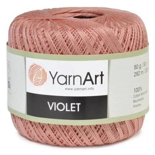 Пряжа YarnArt VIOLET для вязания 282 м, 50 г, 6 шт, №4105 (бежевый)