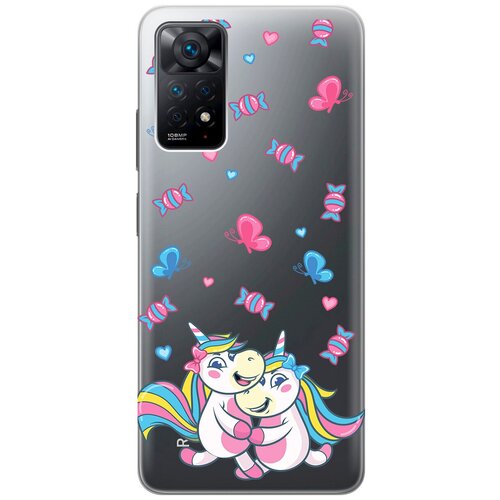 Силиконовый чехол с принтом Unicorns and Candies для Xiaomi Redmi Note 11 Pro / Сяоми Редми Ноут 11 Про силиконовый чехол на xiaomi redmi note 11 pro сяоми редми ноут 11 про с 3d принтом flowers and fern прозрачный