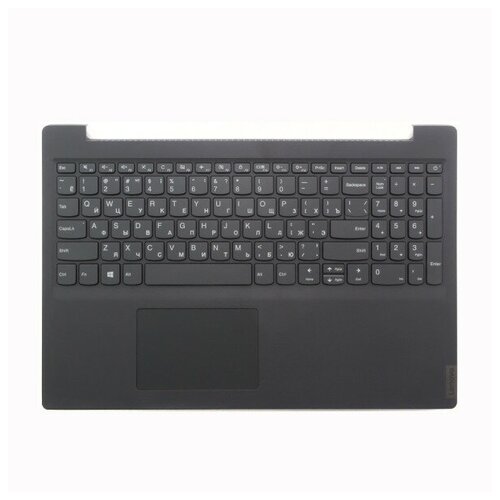 Клавиатура для ноутбука Lenovo V15-IIL серая с серым топкейсом
