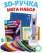 фиолетовый