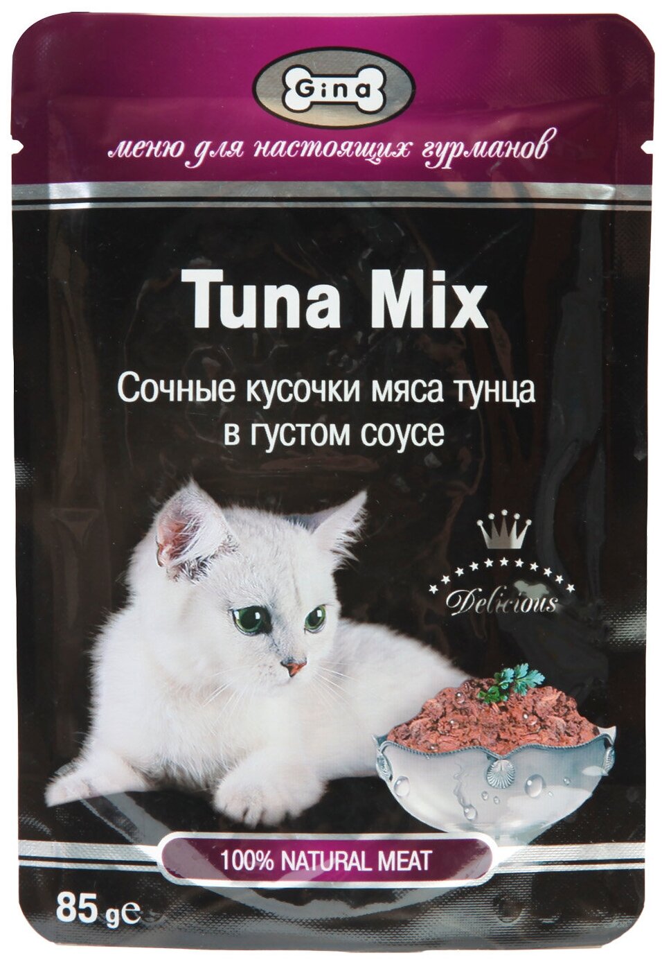 Корм для кошек консервированный Gina Tuna Mix, тунец в соусе, пауч 85 г (24 шт.)