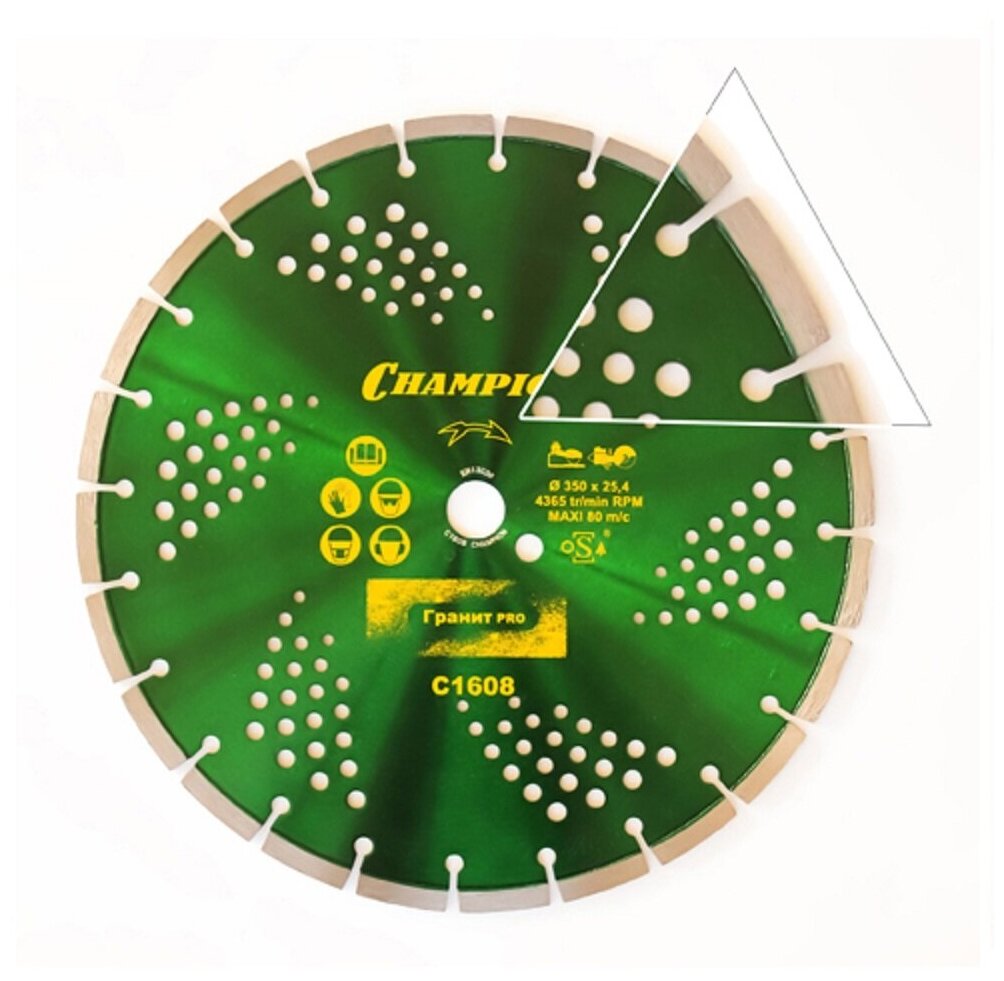 Диск алмазный CHAMPION гранит PRO 350/25,4/10 Laser Granitek - фотография № 1