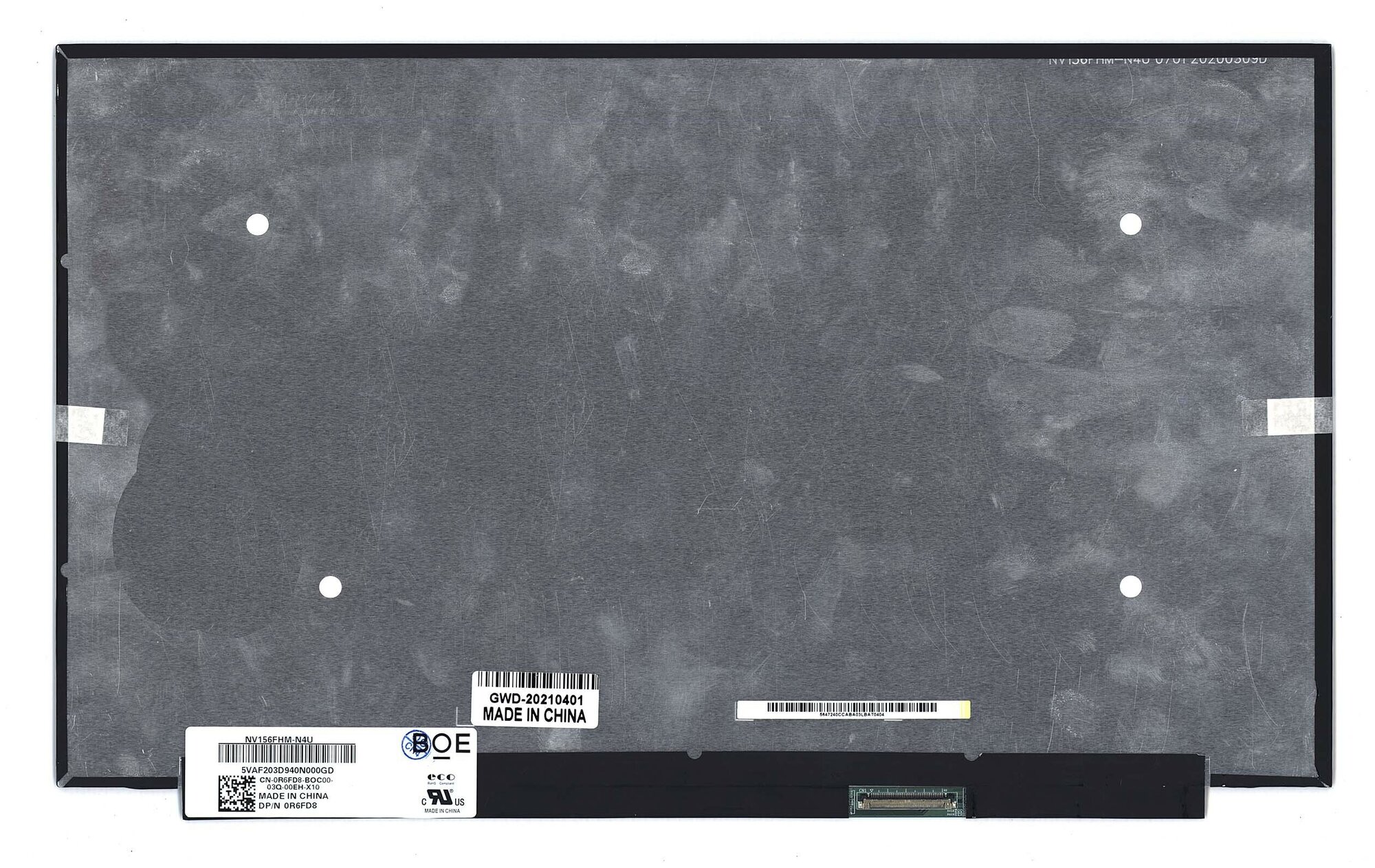 Матрица (экран) для ноутбука NV156FHM-N4R, 15.6", 1920x1080, Slim (тонкая), 30-pin, светодиодная (LED), матовая