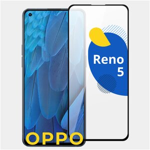 Фото Полноэкранное защитное стекло на телефон Oppo Reno 5 / Противоударное полноклеевое стекло для смартфона Оппо Рено 5 с олеофобным покрытием