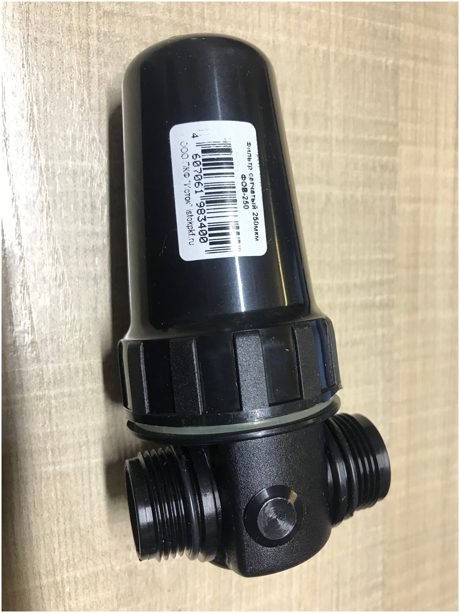 фото Фильтр очистки воды (ФОВ-250)