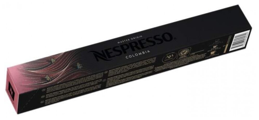 Кофе в капсулах Nespresso Colombia, кофе, интенсивность 6, 10 порций, 10 кап. в уп.