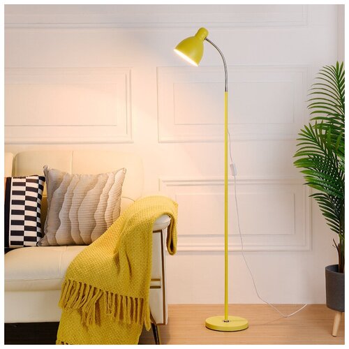 Светильник напольный Hostess Wise желтый 161 см (лампа В комплекте В подарок!)