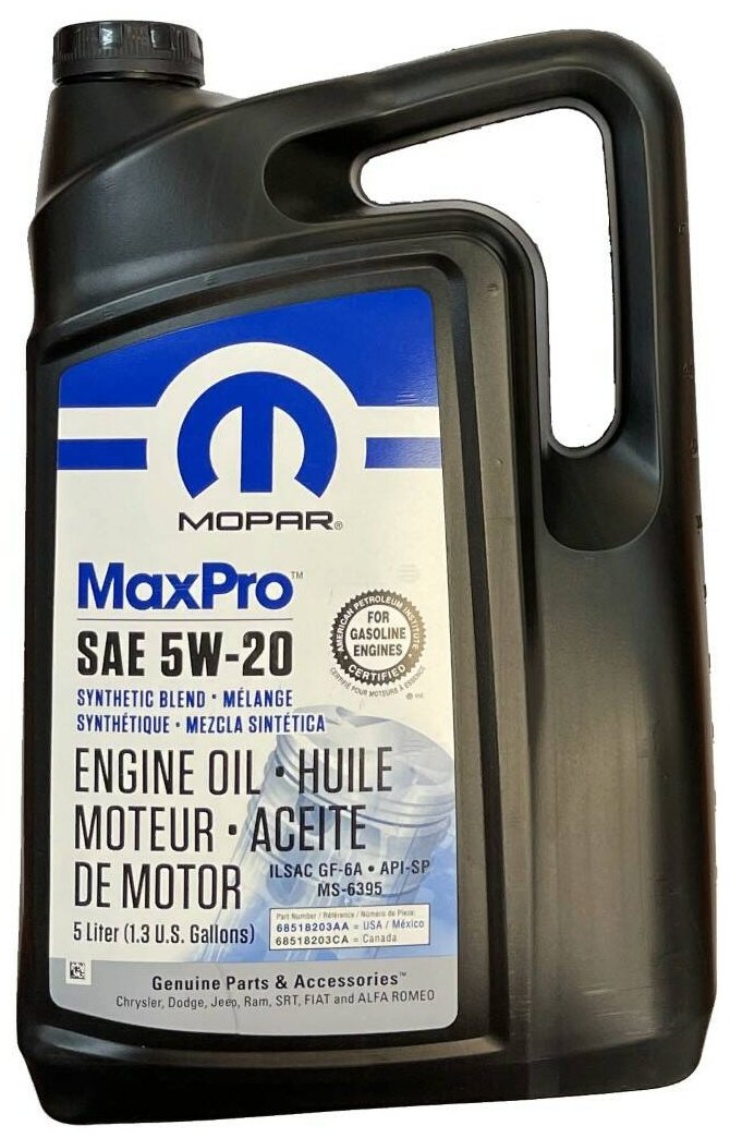 Синтетическое моторное масло Mopar MaxPro SAE 5W-20, 5 л