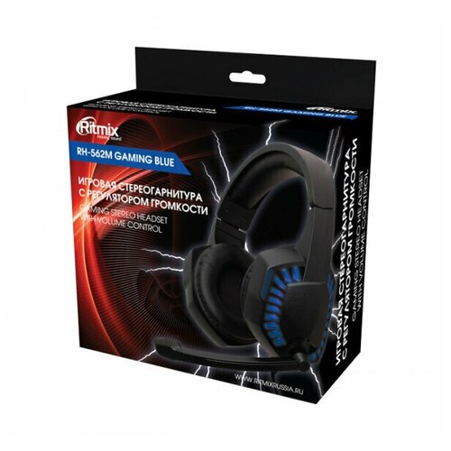 RITMIX RH-562M Gaming Blue 2100₽