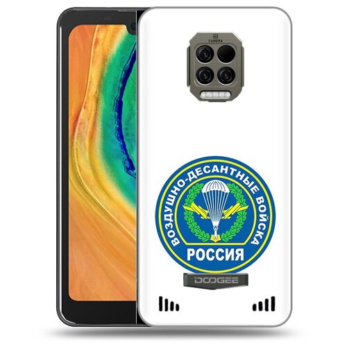 Чехол задняя-панель-накладка-бампер MyPads вдв для DOOGEE S86/Doogee S86 Pro противоударный чехол задняя панель накладка бампер mypads граффити череп для doogee s86 doogee s86 pro противоударный