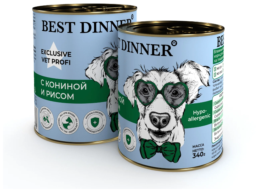 Влажный корм для собак Best Dinner Exclusive Hypoallergenic С кониной и рисом, 340 г