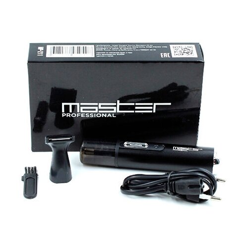 Master Professional Машинка для носа и ушей MP-211 2в1 90000₽