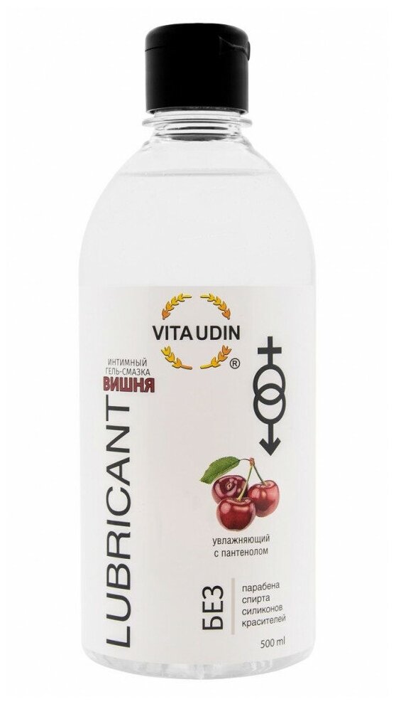 Интимный гель-смазка "Vita Udin" с ароматом вишни (крышка флип-топ) 500 мл