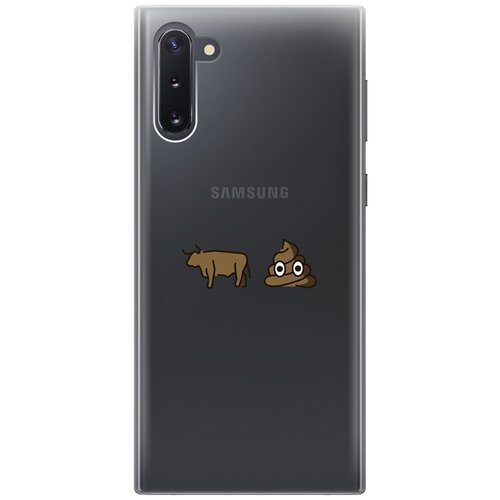 Силиконовый чехол с принтом Bull Shit для Samsung Galaxy Note 10 / Самсунг Ноут 10 матовый чехол bull shit для samsung galaxy note 20 самсунг ноут 20 с 3d эффектом желтый