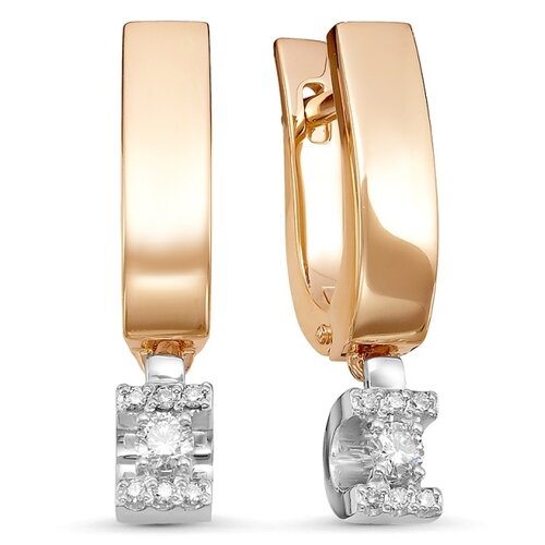 Серьги Первая бриллиантовая компания Серьги золотые с Бриллиантами