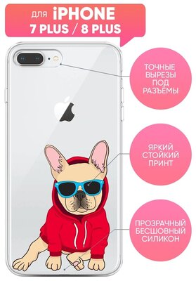 Чехол (накладка) Vixion силиконовый для iPhone 7 Plus / 8 Plus / Айфон 7 Плюс Красные туфли