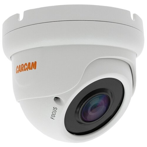 IP-камера видеонаблюдения CARCAM CAM-2897VPSDR 28-12mm 449000₽