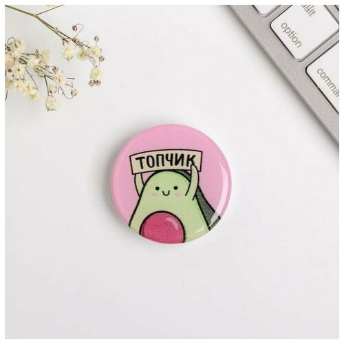 Like me Набор наушники вакуумные и попсокет Топчик 135 х 6 см 52600₽